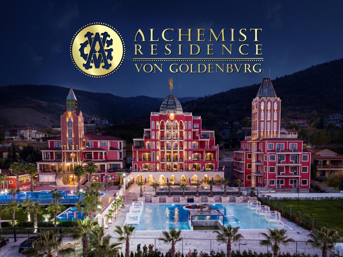 Alchemist Residence Von Goldenburg Belashtitsa エクステリア 写真