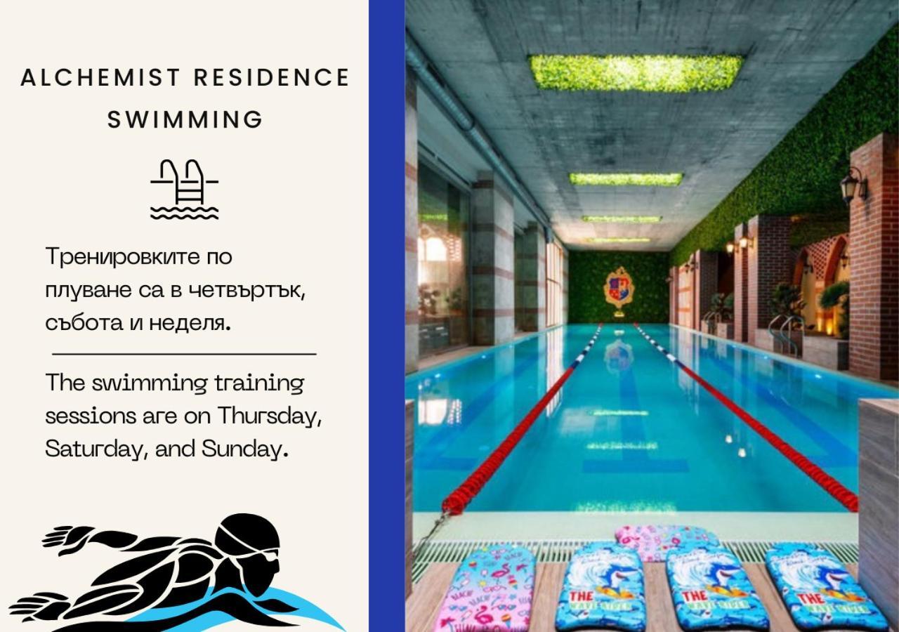 Alchemist Residence Von Goldenburg Belashtitsa エクステリア 写真